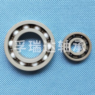 PEEK、PI塑料軸承