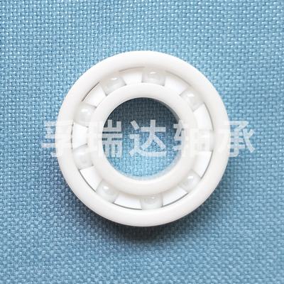 陶瓷軸承